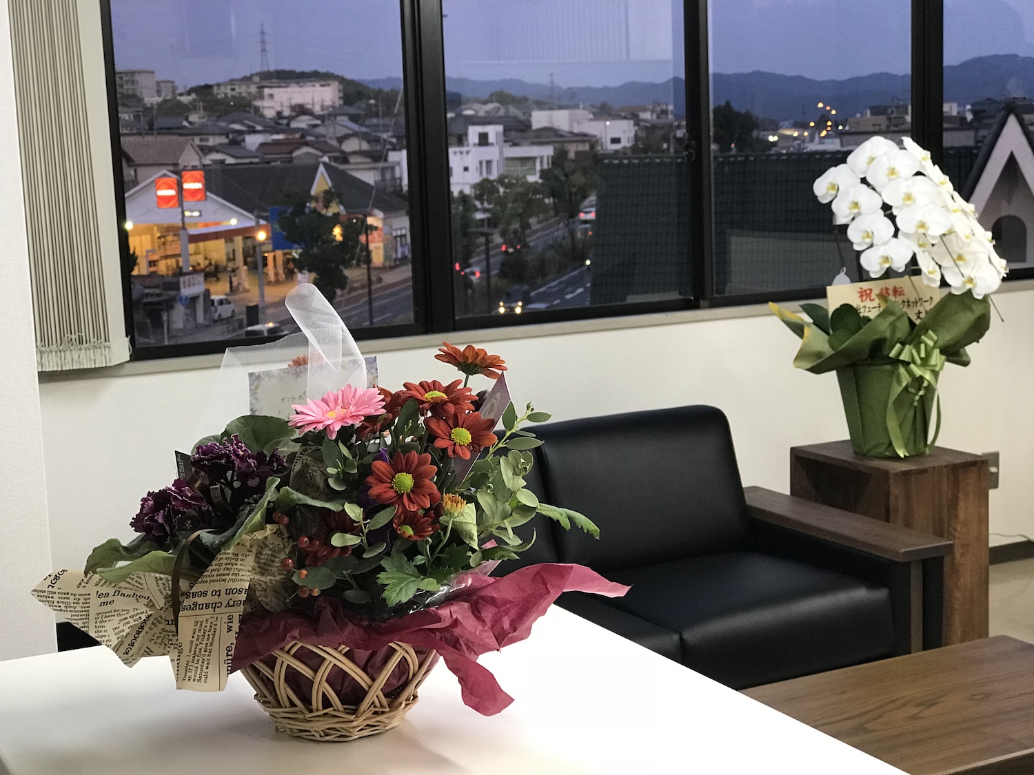 徳山オフィスビル4F